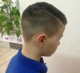 Весна