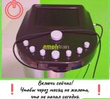Fit&SPA