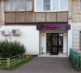 Am Beauty Lounge