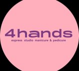 4hands на улице Зорге
