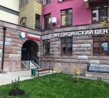 Клиника Гиппократ на улице Германа Титова в Химках
