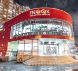 The Nook на Щёлковском шоссе