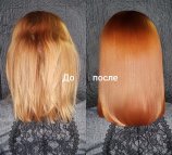 Студия красоты Елены Богачевой