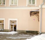 Клиника Петровка Эксперт