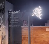 Inheart