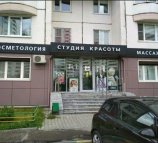 Зефирка