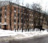 Городская поликлиника №19 Департамента здравоохранения г. Москвы на Армавирской улице