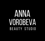 Студия красоты Анны Воробьёвой