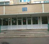 Городская поликлиника №36 филиал №1 на Новочеркасском бульваре
