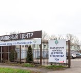 Медицинский центр На Московской