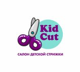 Kid Cut