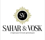 Sahar&Vosk на метро Петровский парк