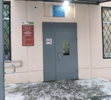 Детское отделение Самарская городская поликлиника №13 Железнодорожного района №1 на улице Дзержинского