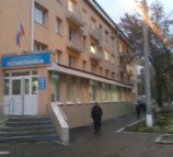 Самарская городская клиническая больница №8 на Нагорной улице