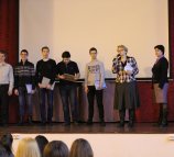 Ярославский Дом науки и техники Российского союза научных и инженерных общественных объединений