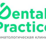 Dentalpractice