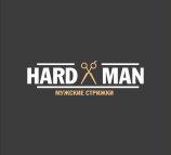 HARD MAN