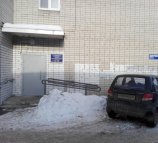 Физиотерапевтическое отделение Клиническая больница №3 на улице Академика Доброхотова