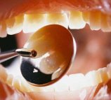 Экстренной стоматологической помощи
