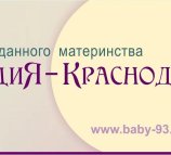 Репродукция