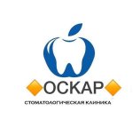 Стоматологическая клиника Оскар