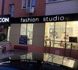 Icon Fashion Studio
