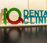 IQ dental clinic (АйКью Дентал Клиник)