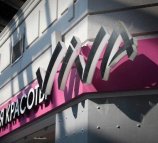 Viva на бульваре Новаторов