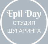 Epil Day