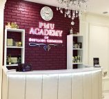 Pmu Academy