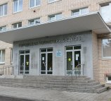 Поликлиническое отделение Городская поликлиника №86 №57 на улице Софьи Ковалевской