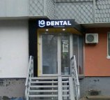 IQ Dental