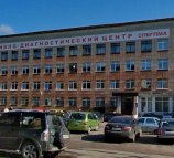 Консультативно-диагностический центр Минздрава России на улице Александра Матросова
