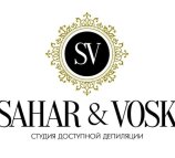 Sahar&Vosk на метро Крестьянская застава