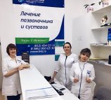 Движение