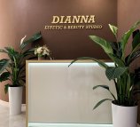 Dianna estetic beauty studio