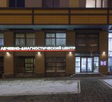 АТЕ клиник на улице Маршала Конева