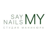 Say My Nails на улице Маковского в Одинцово
