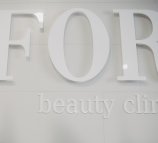 FOR beauty clinic (ФОР Бьюти Клиник)