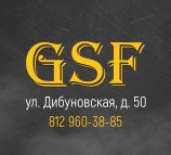 GSF с персональным тренером