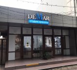 Demar