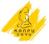 Капри на улице Орджоникидзе