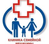 Иркутская городская поликлиника №17