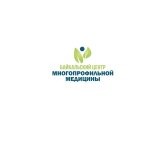 Байкальский центр многопрофильной медицины