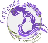 Lavanda