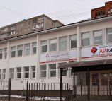 Клиника доктора Аитова