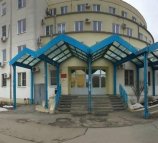 Окружной военный клинический госпиталь Консультативно-диагностическая поликлиника на улице Мыльникова