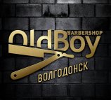 OldBoy в Волгодонске