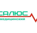 Салюсмед