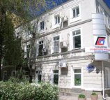 Городская стоматологическая поликлиника Городская стоматологическая поликлиника на Пушкинской